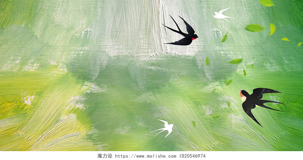 绿色惊蛰燕子树叶水彩油画质感春天笔刷颜料涂鸦渐变清新背景背景素材